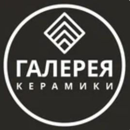 Галерея Керамики