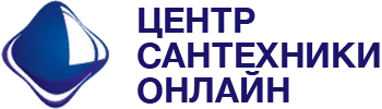 Центр сантехники