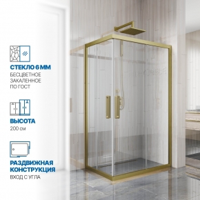 Инфографика 1 KÜBELE DE019RC бронзовый стекло бесцветное