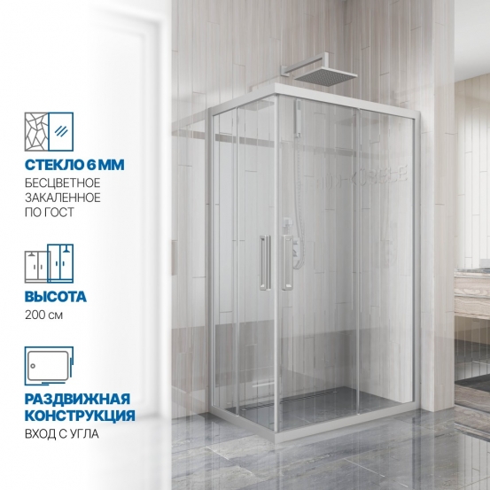 Инфографика 1 KÜBELE DE019RC хром матовый стекло бесцветное