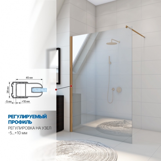 Инфографика 3 KÜBELE DE020D601N бронзовый стекло бесцветное