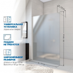 Инфографика 2 KÜBELE DE020D601N хром блестящий стекло матовое