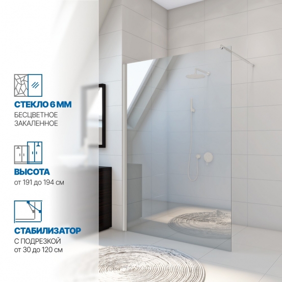 Инфографика 1 KÜBELE DE020D601N хром блестящий стекло бесцветное
