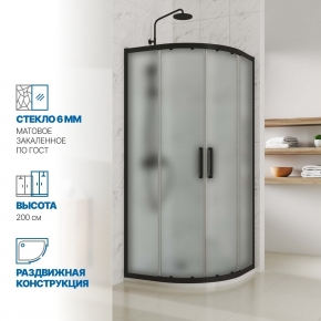 Инфографика 1 KÜBELE DE018R черный матовый стекло матовое