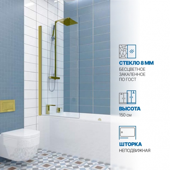 Инфографика 1 LUX PEARL GV-601ASQ золотой металлик стекло бесцветное