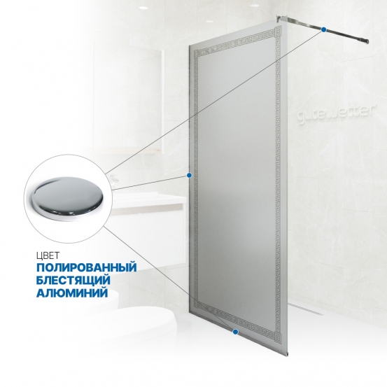 Инфографика 4 GLASS LINE GK-010V хром блестящий стекло матовое с рисунком