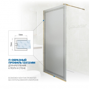 Инфографика 3 GLASS LINE GK-010V золотой металлик стекло матовое с рисунком