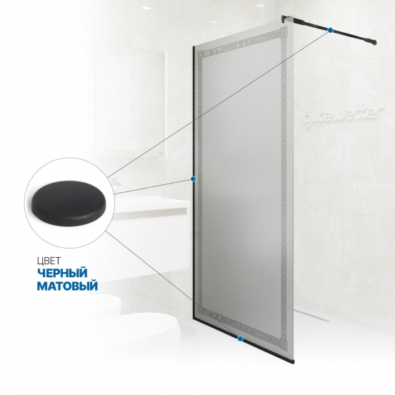Инфографика 4 GLASS LINE GK-010V черный матовый стекло матовое с рисунком