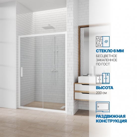 Инфографика 1 KÜBELE DE019D2 белый матовый стекло бесцветное