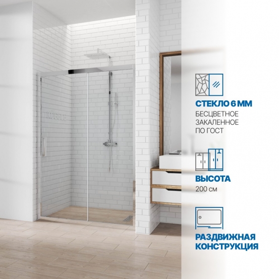 Инфографика 1 KÜBELE DE019D2 хром блестящий стекло бесцветное