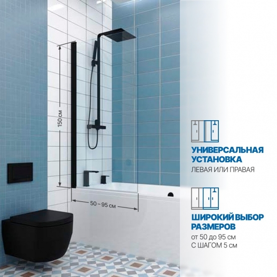 Инфографика 2 KÜBELE DE020P601 черный матовый стекло бесцветное