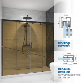 Инфографика 4 SLIDE DOOR GK-864 черный матовый стекло бронзовое