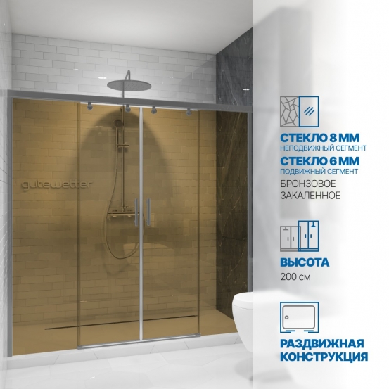 Инфографика 1 SLIDE DOOR GK-864 хром матовый стекло бронзовое