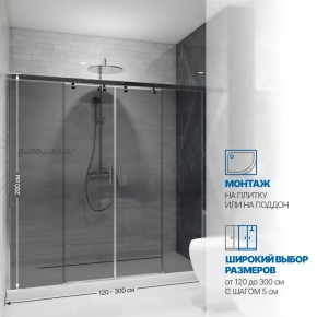 Инфографика 2 SLIDE DOOR GK-864 хром блестящий стекло  графитовое