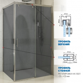 Инфографика 4 SLIDE RECTAN GK-863A хром блестящий стекло  графитовое