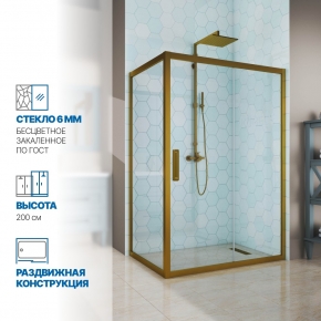 Инфографика 1 KÜBELE DE019R бронзовый стекло бесцветное