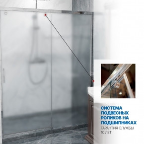 Инфографика 3 SLIDE DOOR GK-862 хром блестящий стекло  матовое