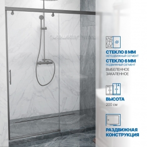 Инфографика 1 SLIDE DOOR GK-862 хром матовый стекло выбеленное