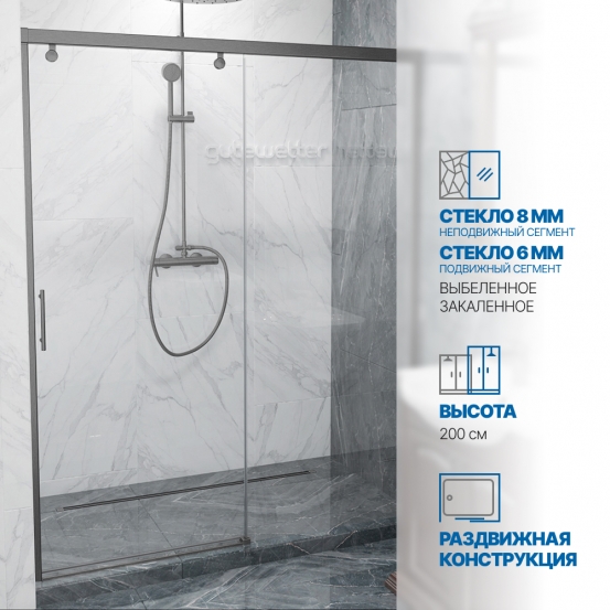 Инфографика 1 SLIDE DOOR GK-862 хром матовый стекло выбеленное