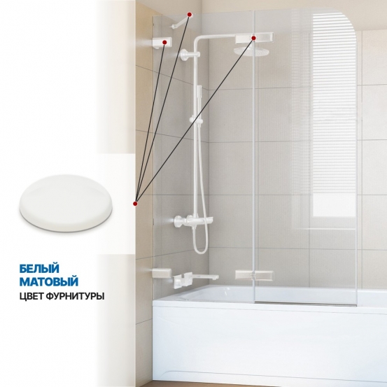 Инфографика 4 TREND PEARL GV-862A белый матовый стекло выбеленное