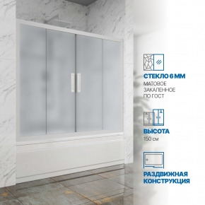 Инфографика 1 KÜBELE DE019P4 белый матовый стекло матовое
