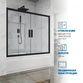 Инфографика 1 KÜBELE DE019P4 черный матовый стекло бесцветное