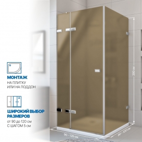 Инфографика 2 TREND SQUARE GK-863 хром матовый стекло бронзовое матовое толщина 6_6