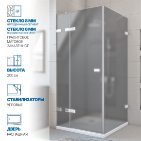 Инфографика 1 TREND SQUARE GK-863 белый матовый стекло графитовое матовое толщина 8_6