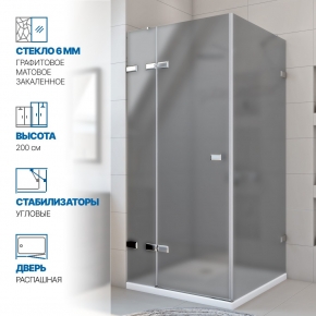 Инфографика 1 TREND SQUARE GK-863 хром блестящий стекло графитовое матовое толщина 6_6