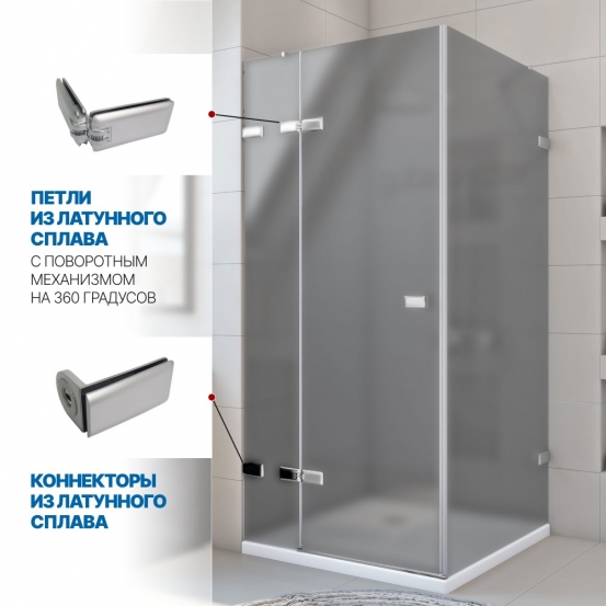 Инфографика 3 TREND SQUARE GK-863 хром матовый стекло графитовое матовое толщина 8_8