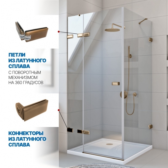 Инфографика 3 TREND SQUARE GK-863 бронзовый стекло бесцветное толщина 6_6