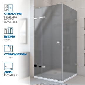 Инфографика 1 TREND SQUARE GK-863 хром матовый стекло графитовое матовое толщина 8_8