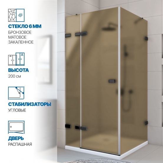 Инфографика 1 TREND SQUARE GK-863 черный матовый стекло бронзовое матовое толщина 6_6