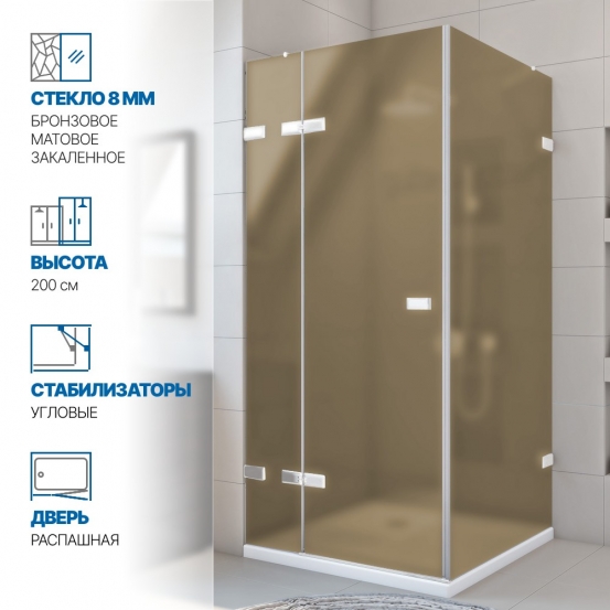 Инфографика 1 TREND SQUARE GK-863 белый матовый стекло бронзовое матовое толщина 8_8