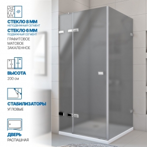 Инфографика 1 TREND SQUARE GK-863 хром матовый стекло графитовое матовое толщина 8_6