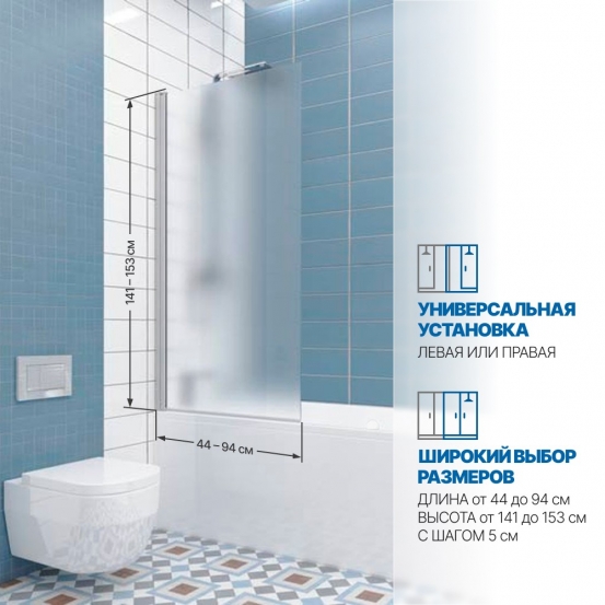 Инфографика 2 KÜBELE DE020P601N хром блестящий стекло матовое