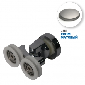 Ролик SHAPE