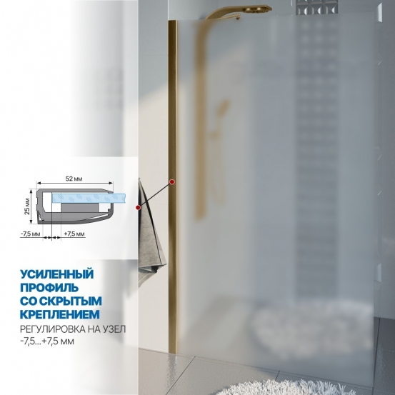 Инфографика 3 LUX DOOR GK-601N бронзовый стекло матовое