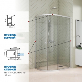 Инфографика 3 KÜBELE DE018RB-CH07 хром матовый стекло бесцветное
