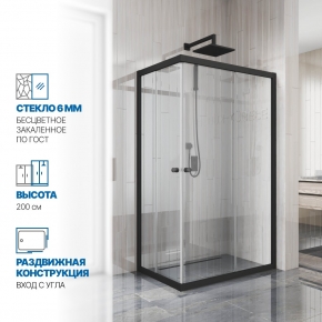 Инфографика 1 KÜBELE DE019RC-CH07 черный матовый стекло бесцветное