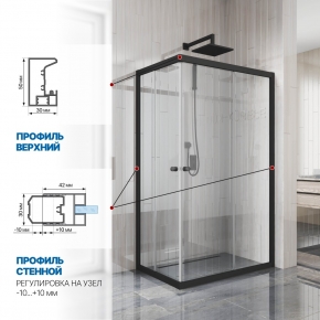 Инфографика 3 KÜBELE DE019RC-CH07 черный матовый стекло бесцветное