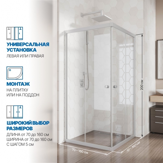 Инфографика 2 KÜBELE DE019SC-CH07 хром матовый стекло бесцветное